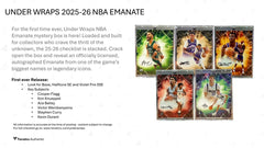 2026 Fanatics Under Wraps NBA Emanate 8x10 Autograph Box Lifestyle
