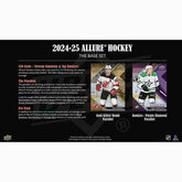 2024/25 Upper Deck Allure Hockey NHL Hobby Box Fashion