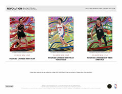 2021/22 Panini Revolution Basketball Chinese New Year Box NBA Fashion