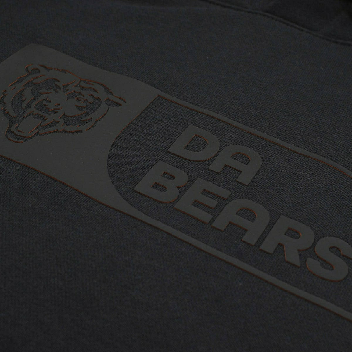 Chicago Bears Black Edge Nike Club Hoodie Classic