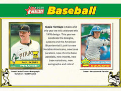 2025 Topps Heritage Baseball MLB Hobby Box Taass for sale