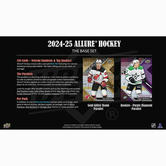 2024/25 Upper Deck Allure Hockey NHL Hobby Box Fashion