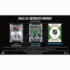 2024/25 Upper Deck Artifacts Hockey NHL Hobby Box Fashion