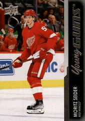 2021/22 Upper Deck Series 2 NHL Hockey Hobby Box Taass for sale