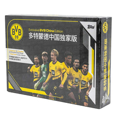 2023/24 Topps Borussia Dortmund BVB 09 China Edition Hobby Box Lifestyle
