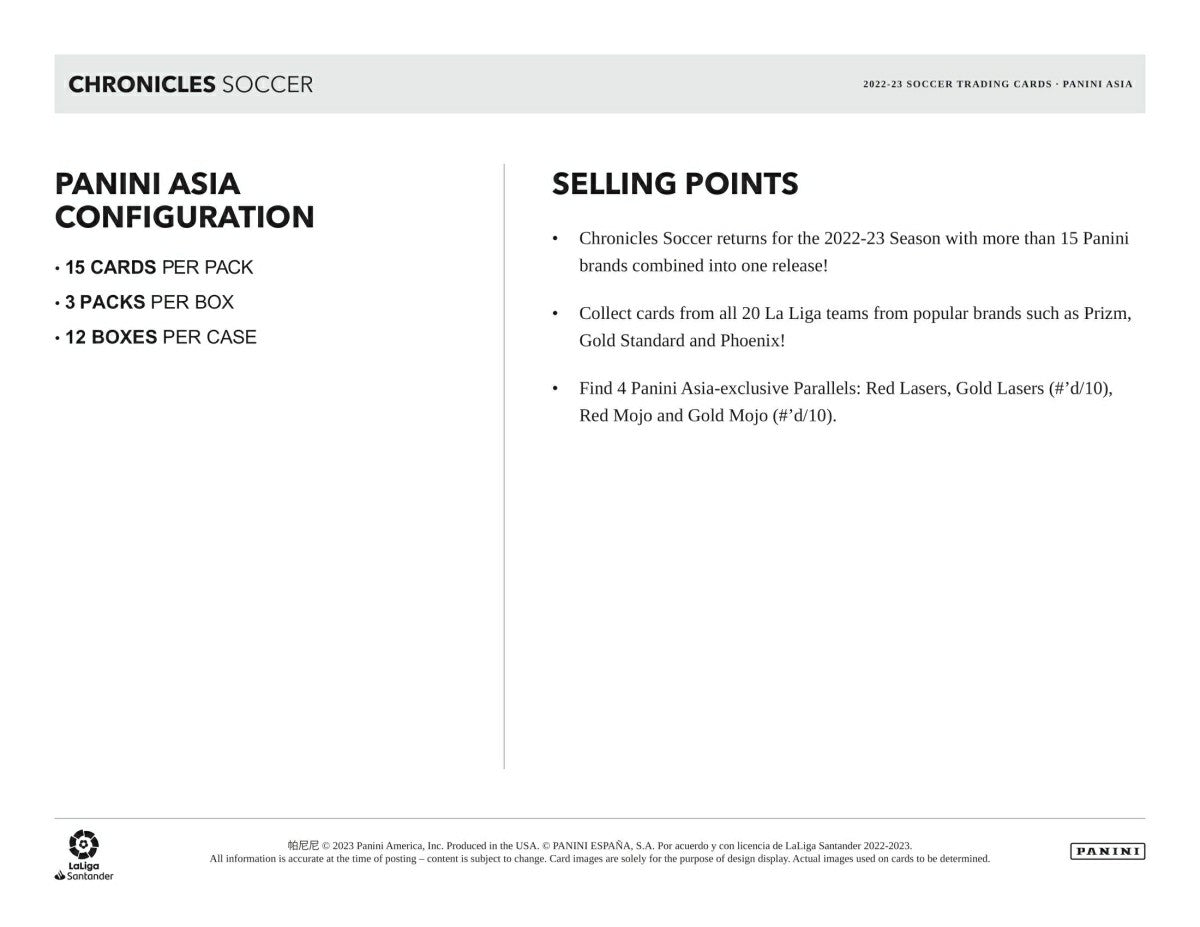 2022/23 Panini Chronicles Soccer Tmall Asia Box Taass for sale