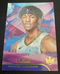 2019/20 Panini Court Kings Basketball NBA International Blaster Box Classic