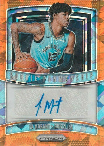 2019/20 Panini Prizm NBA Basketball 24-Pack Retail Box Taass sale