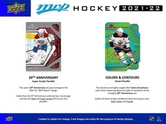 2021/22 Upper Deck MVP Hockey Hobby Box NHL Fashion