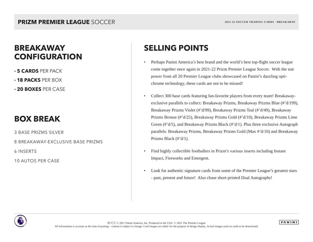 2021/22 Panini Prizm Premier League EPL Soccer Breakaway Box Fashion