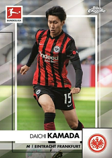 2020/21 Topps Chrome Bundesliga Soccer (Fussball) Hobby Box Taass US